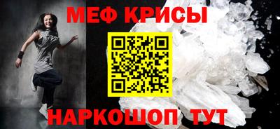 прущая мука Ливны