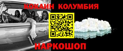 прущая мука Ливны