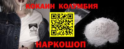 метамфетамин Ликино-Дулёво