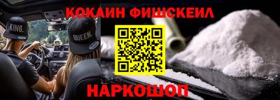прущая мука Ливны