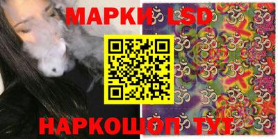 метамфетамин Ликино-Дулёво