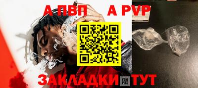 метамфетамин Ликино-Дулёво