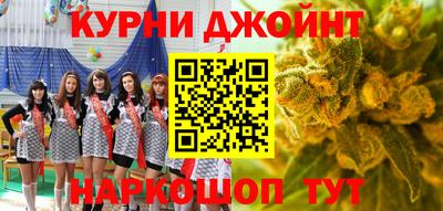 прущая мука Ливны
