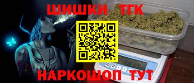 прущая мука Ливны