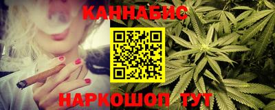 метамфетамин Ликино-Дулёво