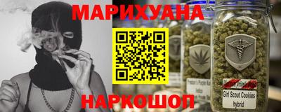 крисы Лесосибирск