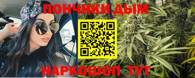 прущая мука Ливны