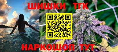 метамфетамин Ликино-Дулёво