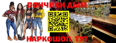 метамфетамин Ликино-Дулёво