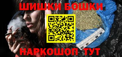 прущая мука Ливны