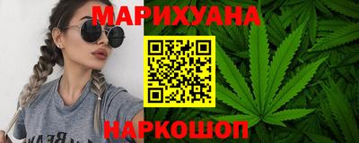 метамфетамин Ликино-Дулёво