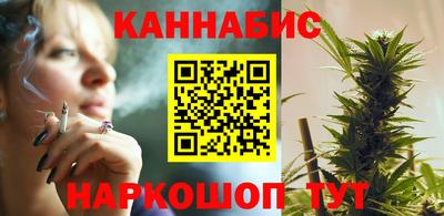 прущая мука Ливны