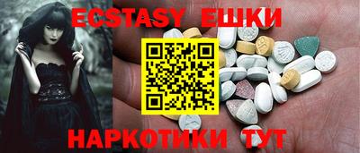 прущая мука Ливны