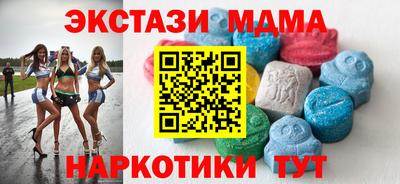 прущая мука Ливны