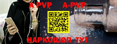 крисы Лесосибирск