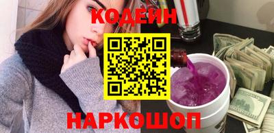 прущая мука Ливны