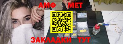 прущая мука Ливны