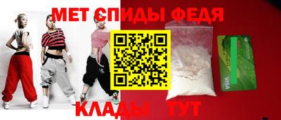 крисы Лесосибирск