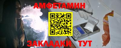 прущая мука Ливны