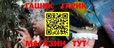 крисы Лесосибирск