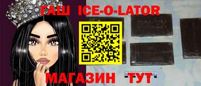 прущая мука Ливны