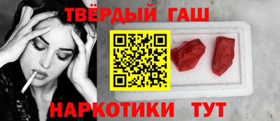 крисы Лесосибирск