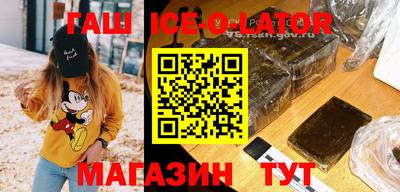 крисы Лесосибирск