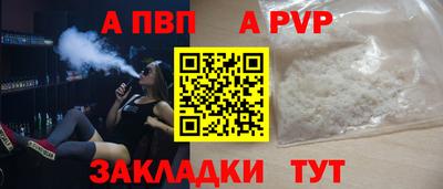 метамфетамин Ликино-Дулёво
