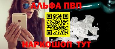прущая мука Ливны