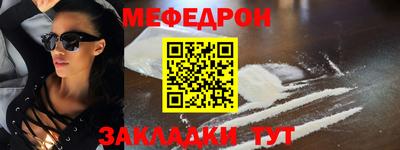крисы Лесосибирск